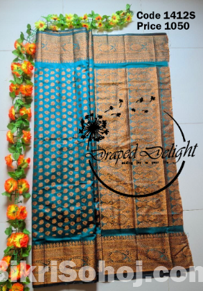কাতান শাড়ী